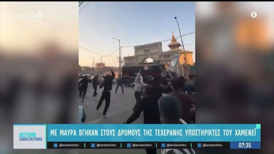 Ο Μοχαμάντ Μπαγέρ Γαλιμπάφ προειδοποιεί ΗΠΑ και Ισραήλ – Σκληρά αντίποινα υπόσχεται το Ιράν