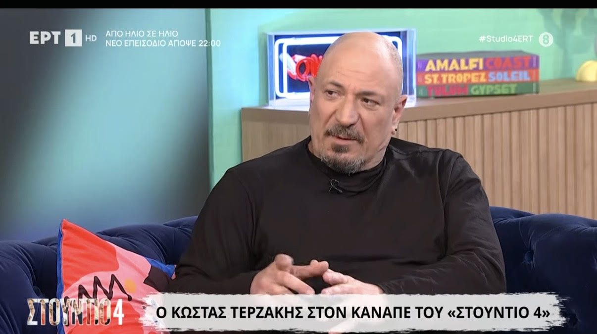 Η συγκινητική εξομολόγηση του Κώστα Τερζάκη για την ΑΕΚ και τον πατέρα του (VIDEO)