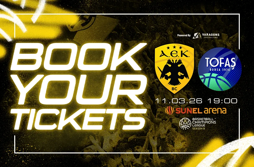 ΚΑΕ ΑΕΚ: «Άνοιξε και το άνω διάζωμα της SUNEL Arena για το σημερινό ματς με την Τόφας»