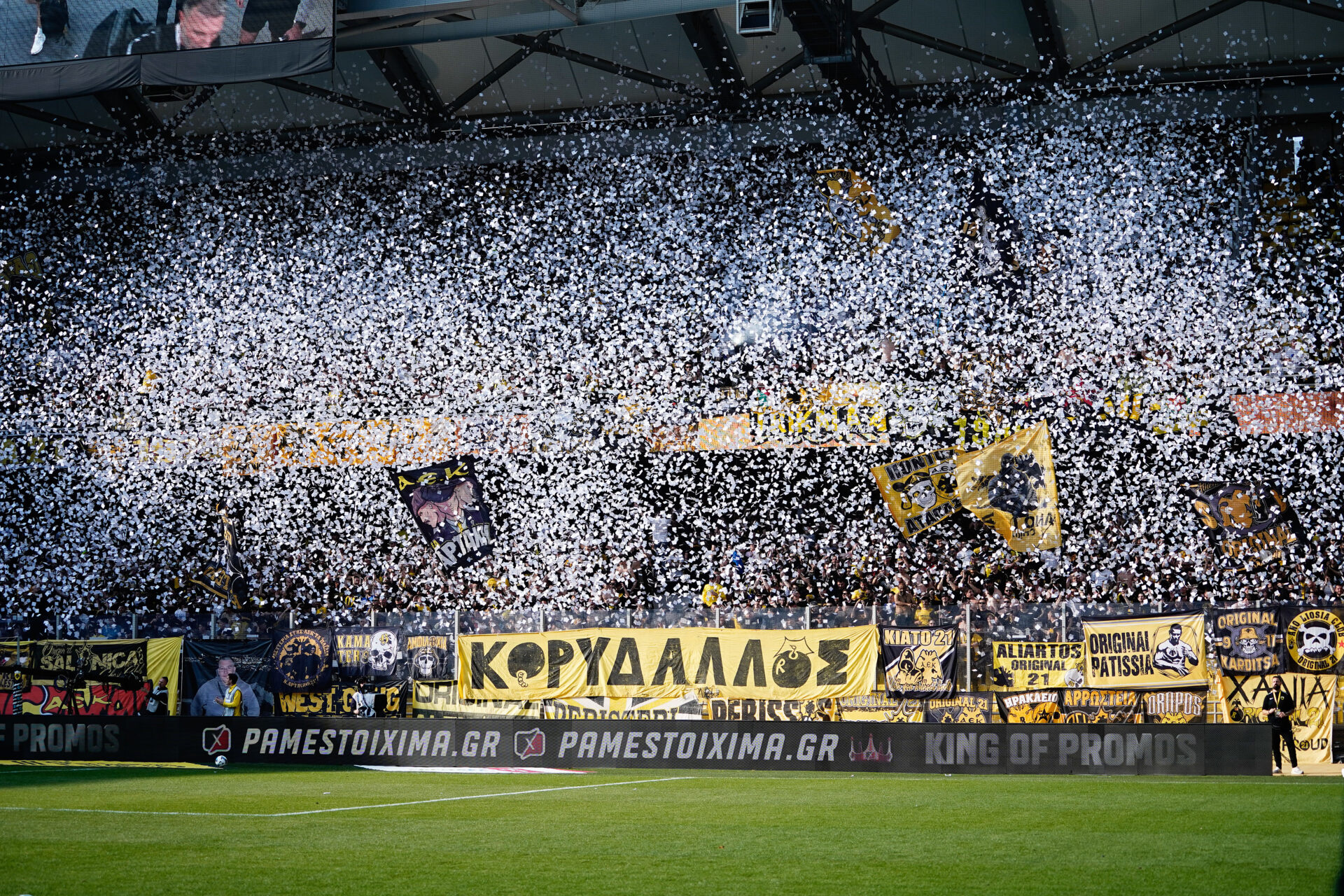 Super League: Κλήθηκε σε απολογία για το ματς με τον ΠΑΟΚ η ΑΕΚ