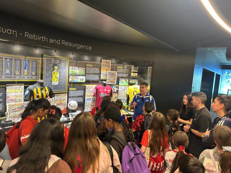 Γέμισε χρώματα η ALLWYN Arena: Ξενάγηση μαθητών στα Μουσεία Ιστορίας της ΑΕΚ και Προσφυγικού Ελληνισμού! (ΦΩΤΟ)