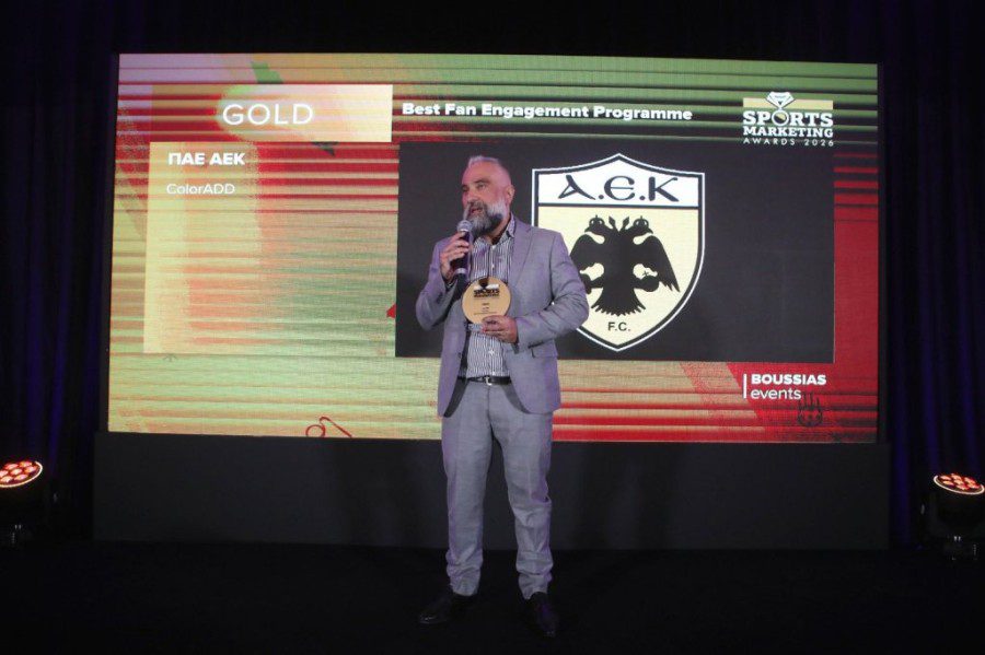 Sports Marketing Awards: Νέα σημαντική διάκριση για την ΠΑΕ ΑΕΚ (ΦΩΤΟ)