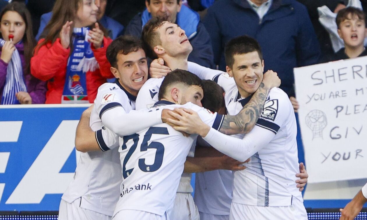 Ρεάλ Σοσιεδάδ – Αλαβές: Η ώρα και το κανάλι του αγώνα