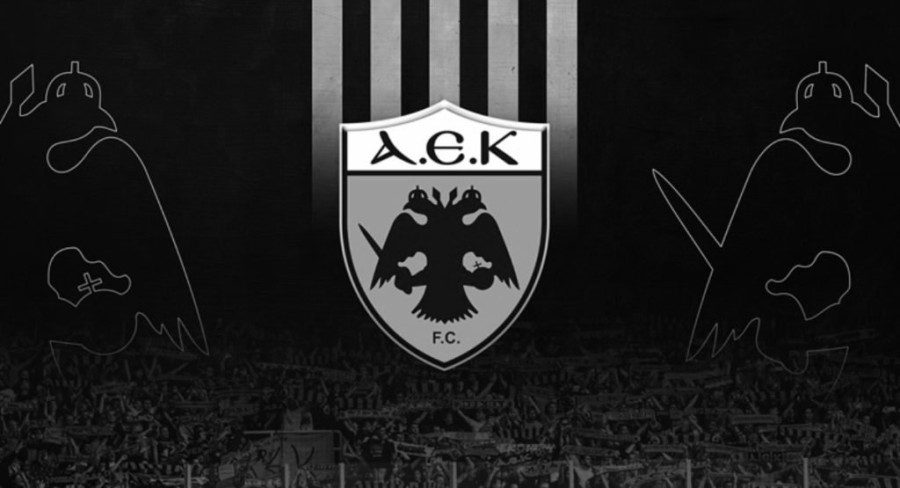 Σύνδεσμος Παλαιμάχων ΑΕΚ: «Κουράγιο και δύναμη σε όλους τους οικείους του Στέφανου Μπορμπόκη»