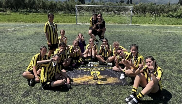 Ποδόσφαιρο Γυναικών Κ15: Κυπελλούχος στη Ζάκυνθο η ΑΕΚ!