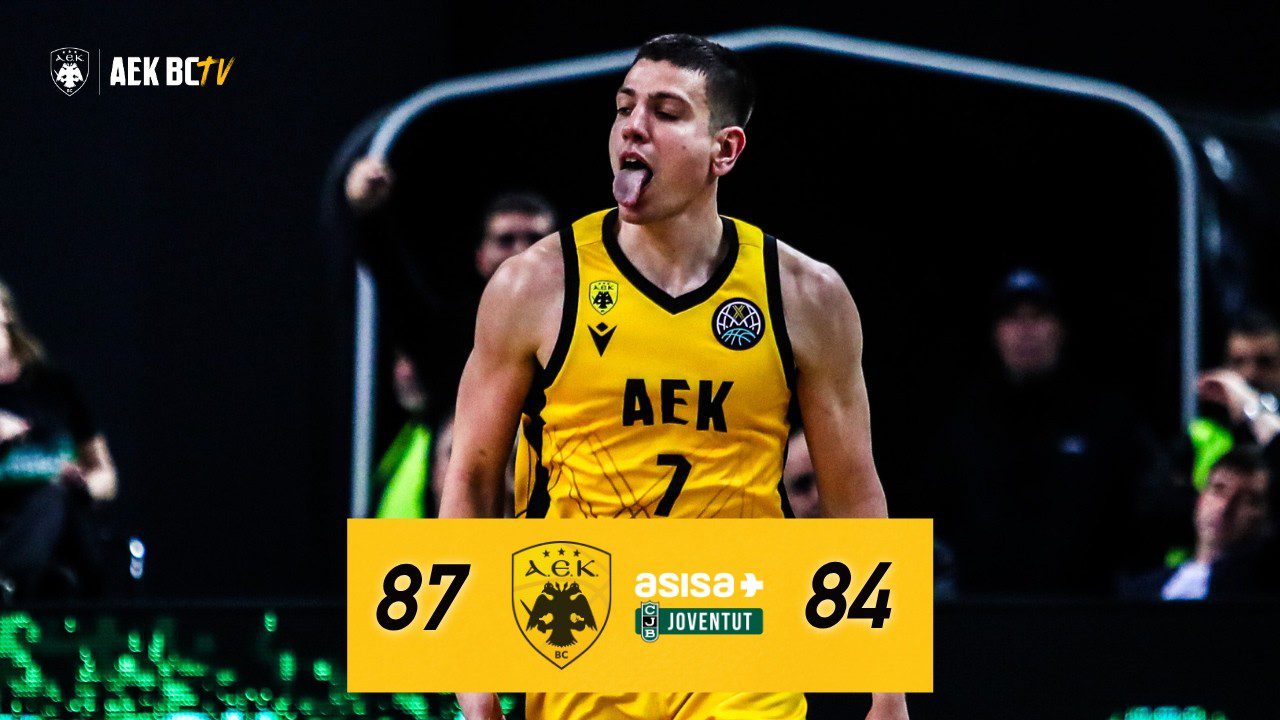 ΑΕΚ-Μπανταλόνα: Η παρακάμερα της αναμέτρησης (vid)