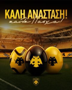 ΑΕΚ Καλή Ανάσταση και Καλό Πάσχα 2026 – ΠΑΕ ΑΕΚ