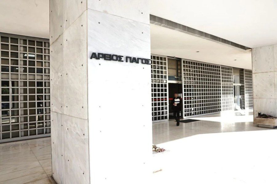Απόφαση Αρείου Πάγου για υποκλοπές: Δεν θα υπάρξει επανεξέταση της δικογραφίας