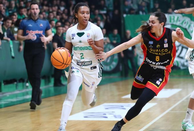 Α1 Γυναικών: Αθηναϊκός – Παναθηναϊκός Live Streaming