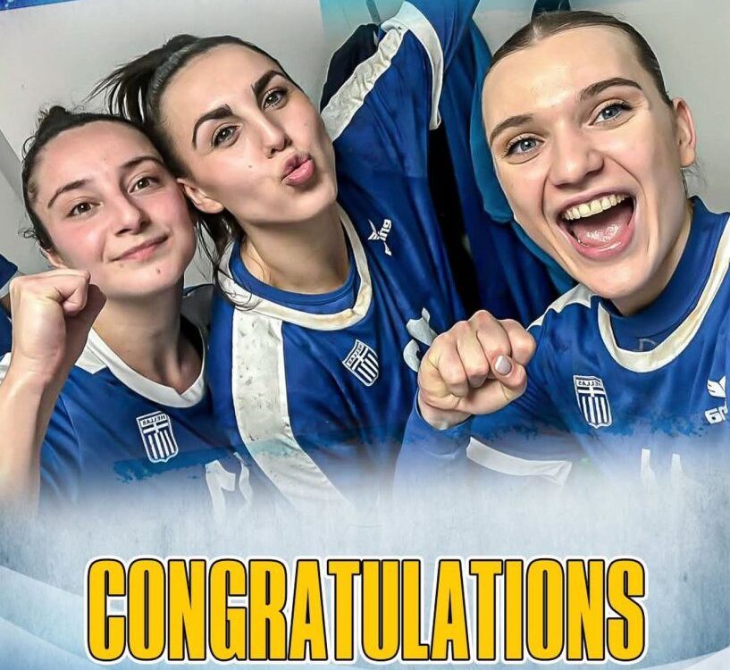 Ερασιτεχνική ΑΕΚ: Συγχαρητήρια στην Εθνική γυναικών για την πρόκριση στο Euro 2026 (ΦΩΤΟ)