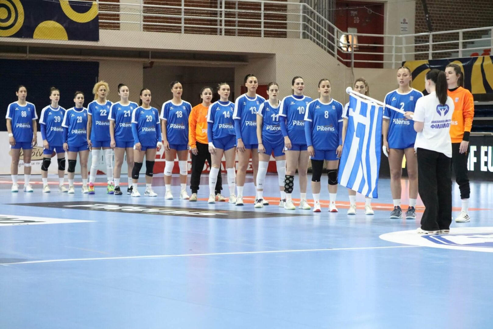 Προκριματικά EURO 2026: Ισπανία – Ελλάδα Live Streaming