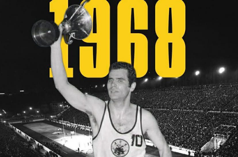 Η «Βασίλισσα» του 1968: Η ΚΑΕ ΑΕΚ τιμά το ιστορικό τρόπαιο (ΦΩΤΟ)
