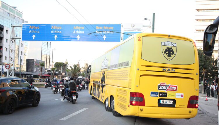 ΑΕΚ: Αποθέωση και μηχανοκίνητη πορεία για την αποστολή προς Πειραιά (vid)
