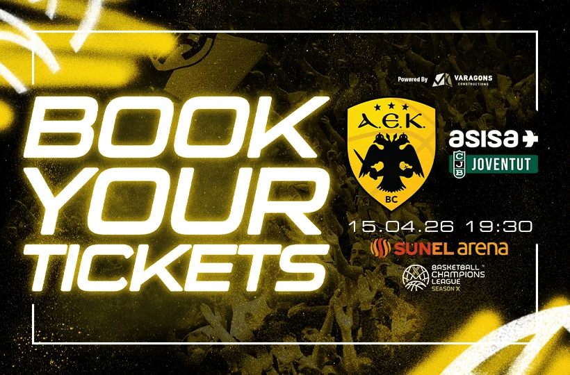 ΑΕΚ Μπάσκετ: ΟΛΟΙ SUNEL Arena – Κυκλοφορούν τα εισιτήρια του τρίτου αγώνα με την Μπανταλόνα!