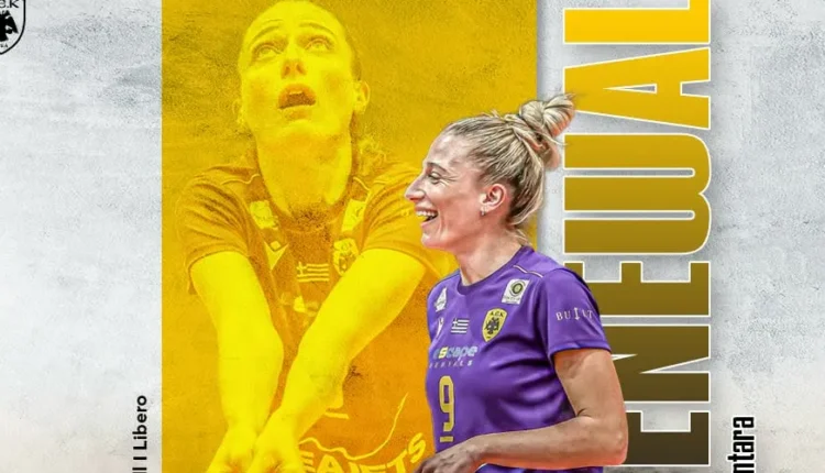 ΑΕΚ Βόλεϊ: Ανανέωση συνεργασίας με την Εβίτα Ξηντάρα για τη νέα σεζόν!