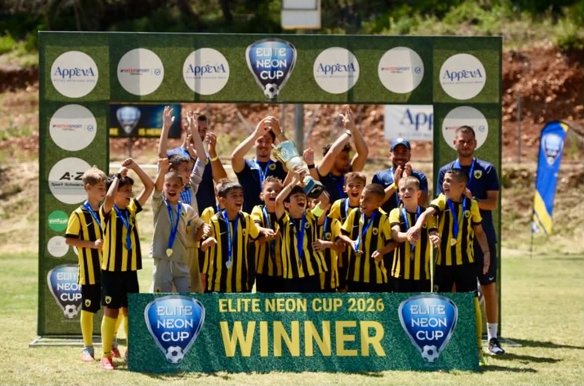 ΑΕΚ Κ10: Οι πανηγυρισμοί με το τρόπαιο (VIDEO)