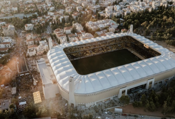 Κυκλοφοριακές ρυθμίσεις στη Νέα Φιλαδέλφεια λόγω αγώνα δρόμου και φιέστας της ΑΕΚ την Κυριακή