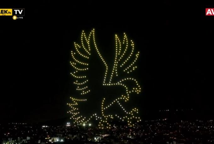 Φαντασμαγορική φιέστα τίτλου της ΑΕΚ με drone show και ξέφρενους πανηγυρισμούς (vid)