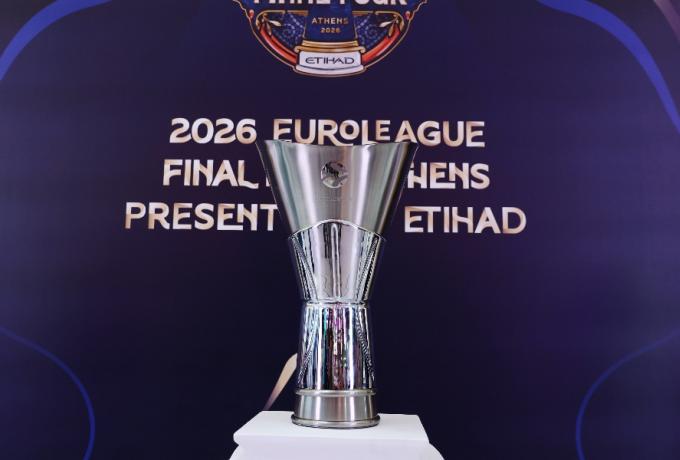 Final Four Euroleague: Ολυμπιακός και Ρεάλ Μαδρίτης για την κούπα στο «T-Center»