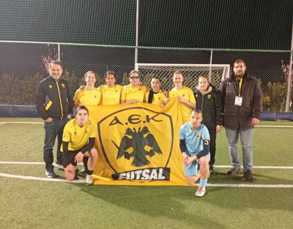 Futsal Γυναικών: Μονόδρομος η νίκη για την ΑΕΚ στο Καρπενήσι