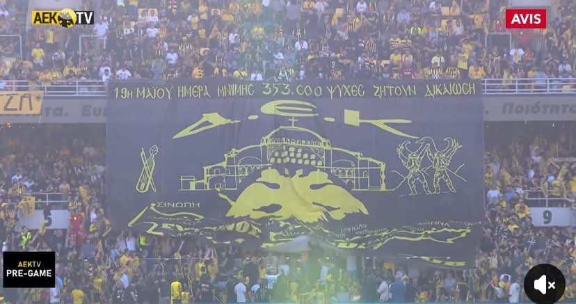 Original 21: Το πανό για τη Γενοκτονία των Ποντίων στην φιέστα της ΑΕΚ (vid)