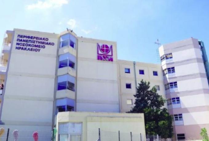 Υπόθεση-σοκ στην Κρήτη: Έρευνα για τον θάνατο δύο βρεφών και την κατάσταση 3χρονου κοριτσιού