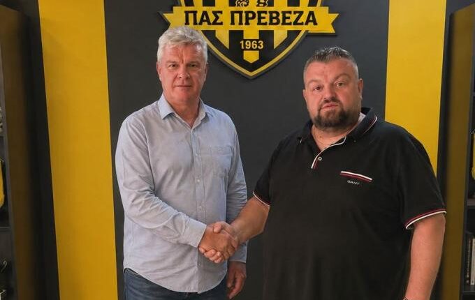 Στη Γ’ Εθνική ο Βαζέχα – Αναλαμβάνει την τεχνική ηγεσία του ΠΑΣ Πρέβεζα