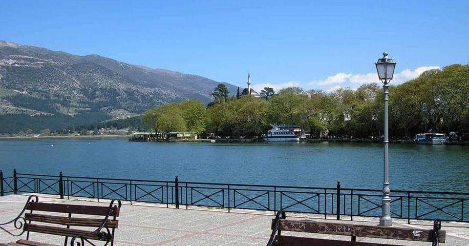 Προκλητική κίνηση στα Γιάννενα: Πήγαν στην Κτηματική Υπηρεσία για να «μπλοκάρουν» την κούπα της ΑΕΚ!
