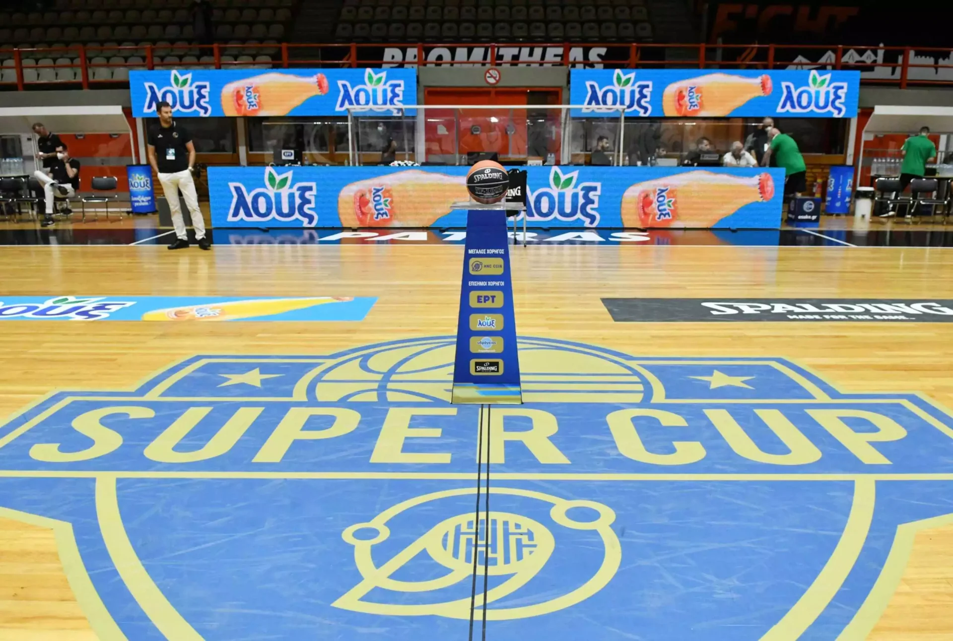Super Cup: Μετακομίζει στην Κύπρο το πρώτο τζάμπολ της σεζόν!