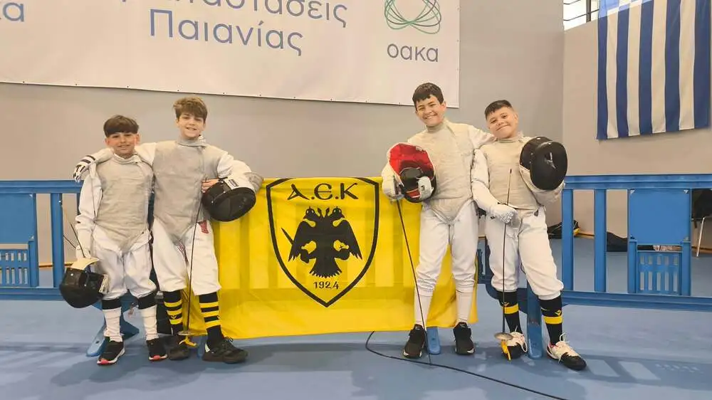 ΑΕΚ Ξιφασκία: Σπουδαία διάκριση στο Πανελλήνιο Πρωτάθλημα Ξίφους Ασκήσεως Κ13!