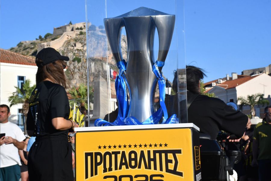 ΑΕΚ: Σε Τρίκαλα και Καρδίτσα σήμερα το τρόπαιο της πρωταθλήτριας