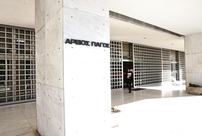 Νόμος Κατσέλη: Τι αλλάζει στους τόκους και πώς μειώνονται οι οφειλές για συνεπείς δανειολήπτες