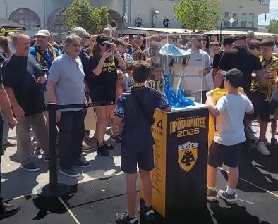 ΑΕΚ: Ενθουσιασμός στο Άργος για το τρόπαιο της πρωταθλήτριας (vid)
