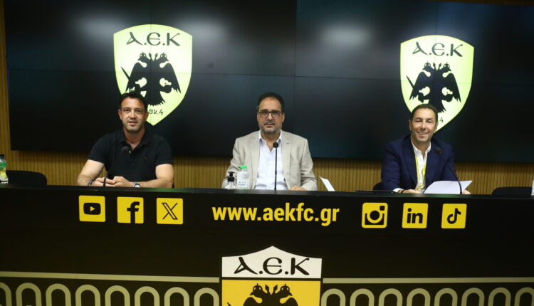 ΑΕΚ: Σήμερα η Γενική Συνέλευση της Ερασιτεχνικής στο «Βυζαντινό» – Όλα όσα θα συζητηθούν