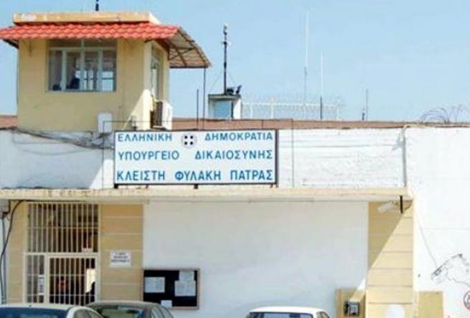 Νέος θάνατος κρατουμένου στις φυλακές Πάτρας – Στους επτά οι νεκροί μέσα σε λίγες εβδομάδες