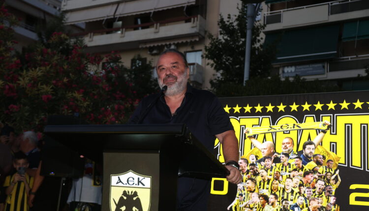 ΑΕΚ: Η συγκινητική ομιλία του Μάριου Ηλιόπουλου και η αναφορά στον πατέρα του