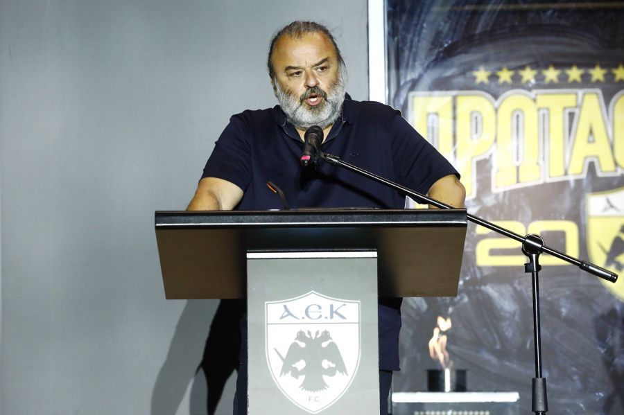Ηλιόπουλος: «Το ευ αγωνίζεσθαι είναι άρρηκτα συνδεδεμένο με τις αξίες της ΑΕΚ»
