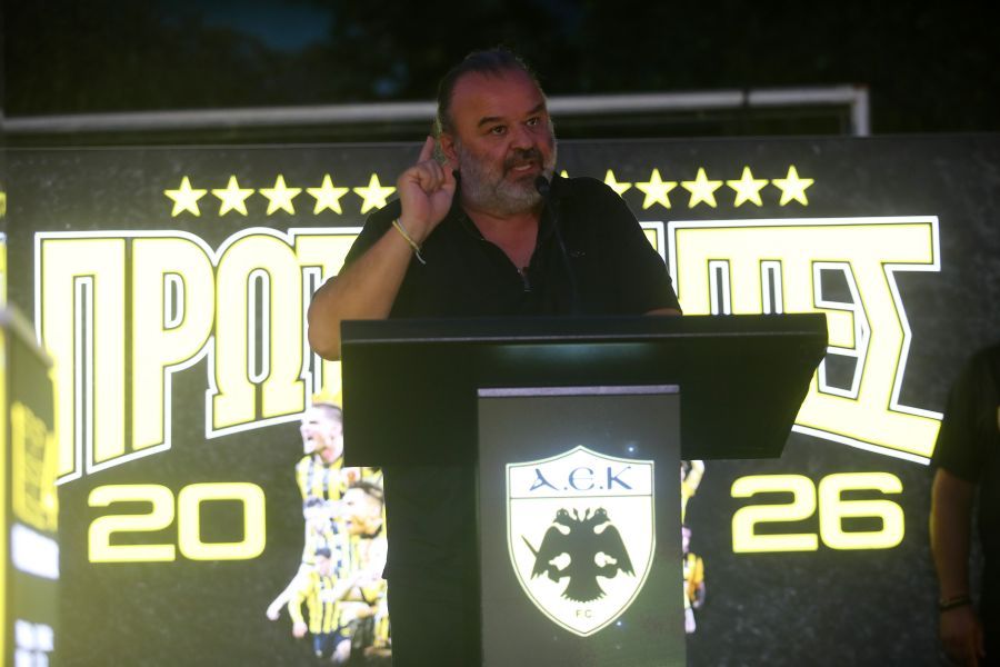 Ηλιόπουλος: «Κάλεσα και καλώ τους φιλάθλους όλων των ομάδων να υπηρετούμε αξίες που ενώνουν – Η ΑΕΚ είναι στάση ζωής»