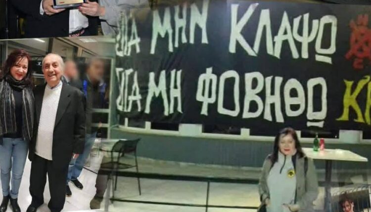 Το συγκινητικό μήνυμα της Original 21 Καρδίτσας για τη Νίκη: «Θα έχουμε πάντα μια κενή θέση για εσένα!»