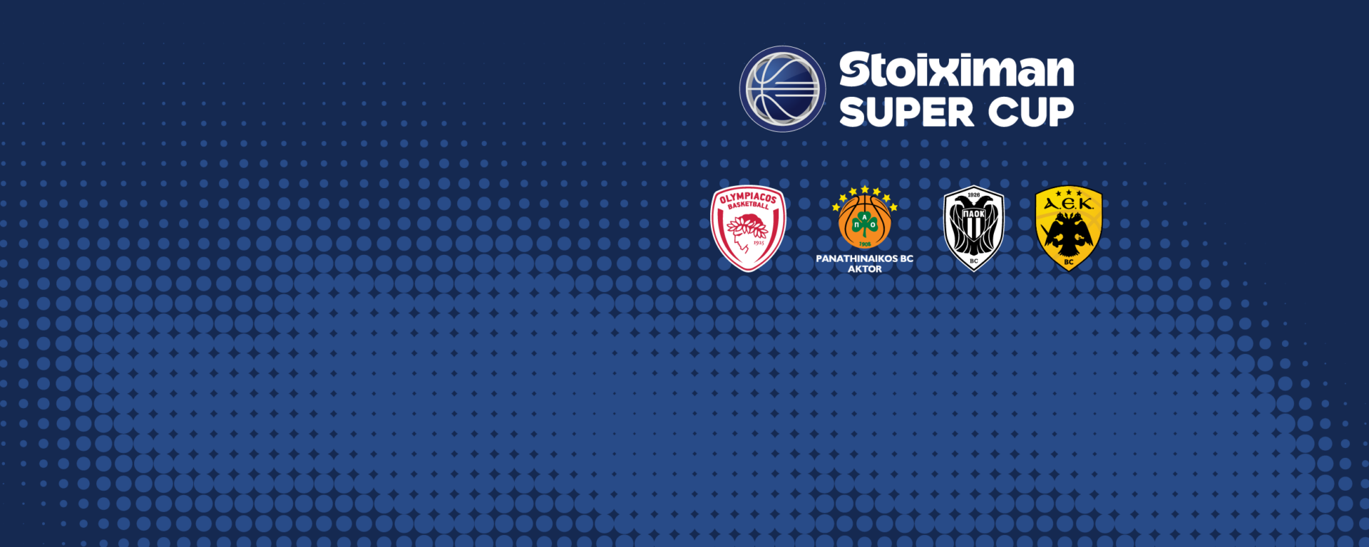Και επίσημα στο «Ανδρέας Παπανδρέου» το Stoiximan Super Cup 2026