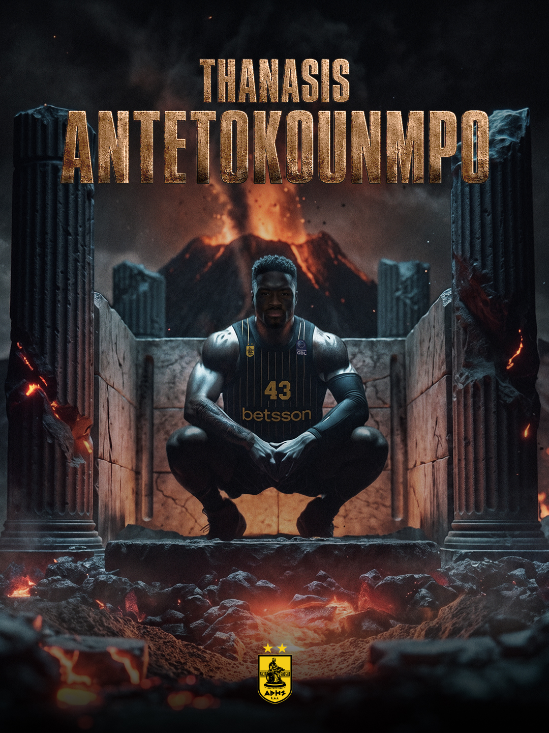 Ανακοίνωσε τον Θανάση Αντετοκούνμπο ο Άρης