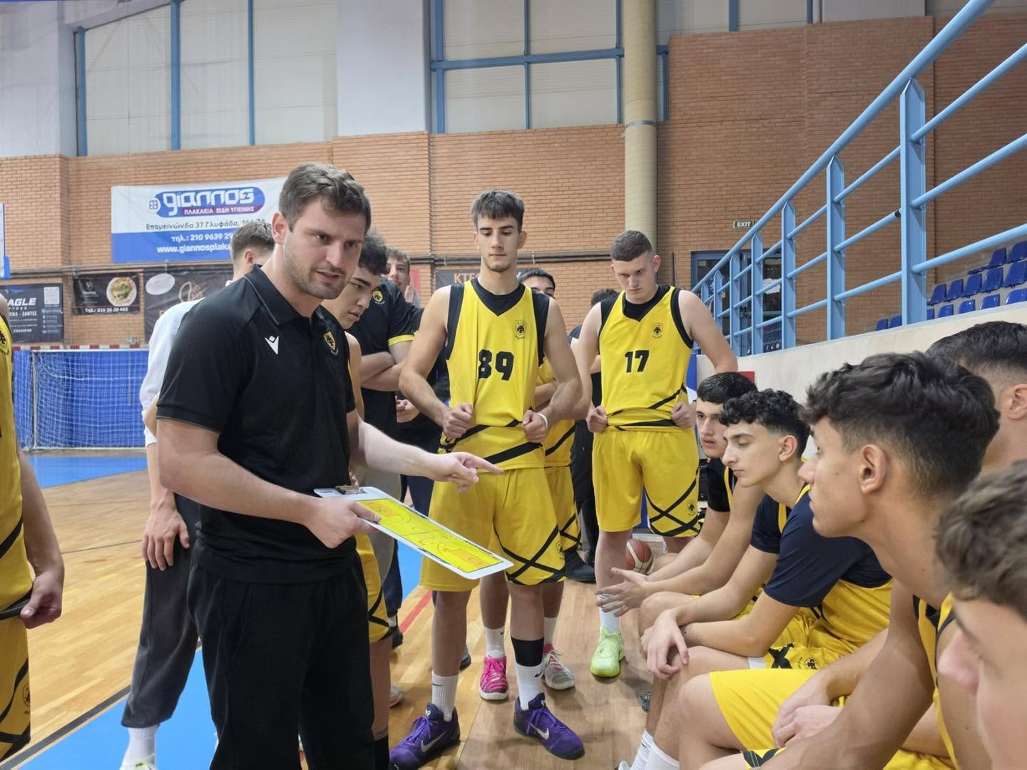 AEK BC Academy: Εντυπωσιακή εμφάνιση και τέταρτη διαδοχική νίκη για τους Εφήβους