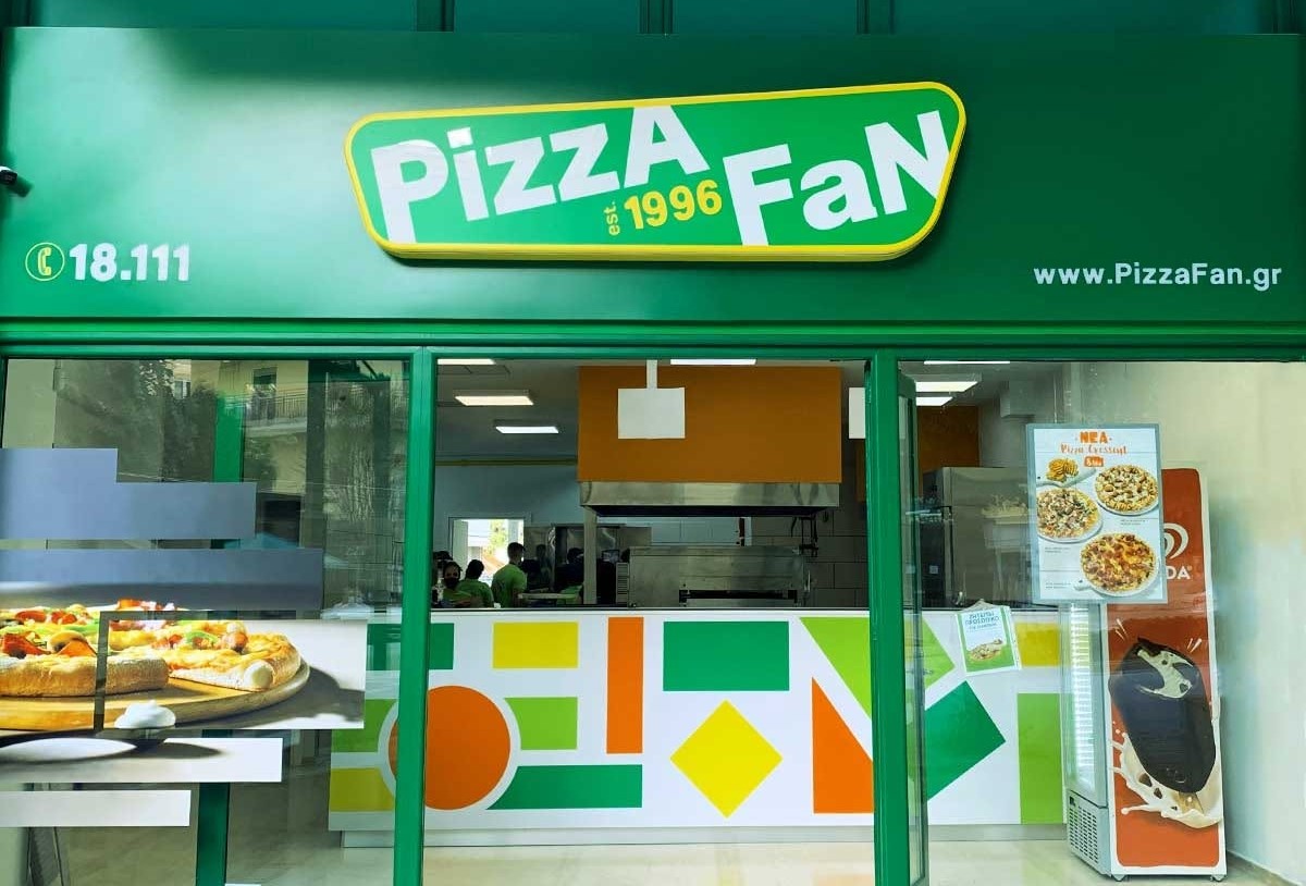Υπόθεση Pizza Fan: Τα τρία «ψηφιακά κόλπα» φοροδιαφυγής, η «τρύπα» των 25 εκατ. και οι παραγγελίες ως… «κέρασμα»